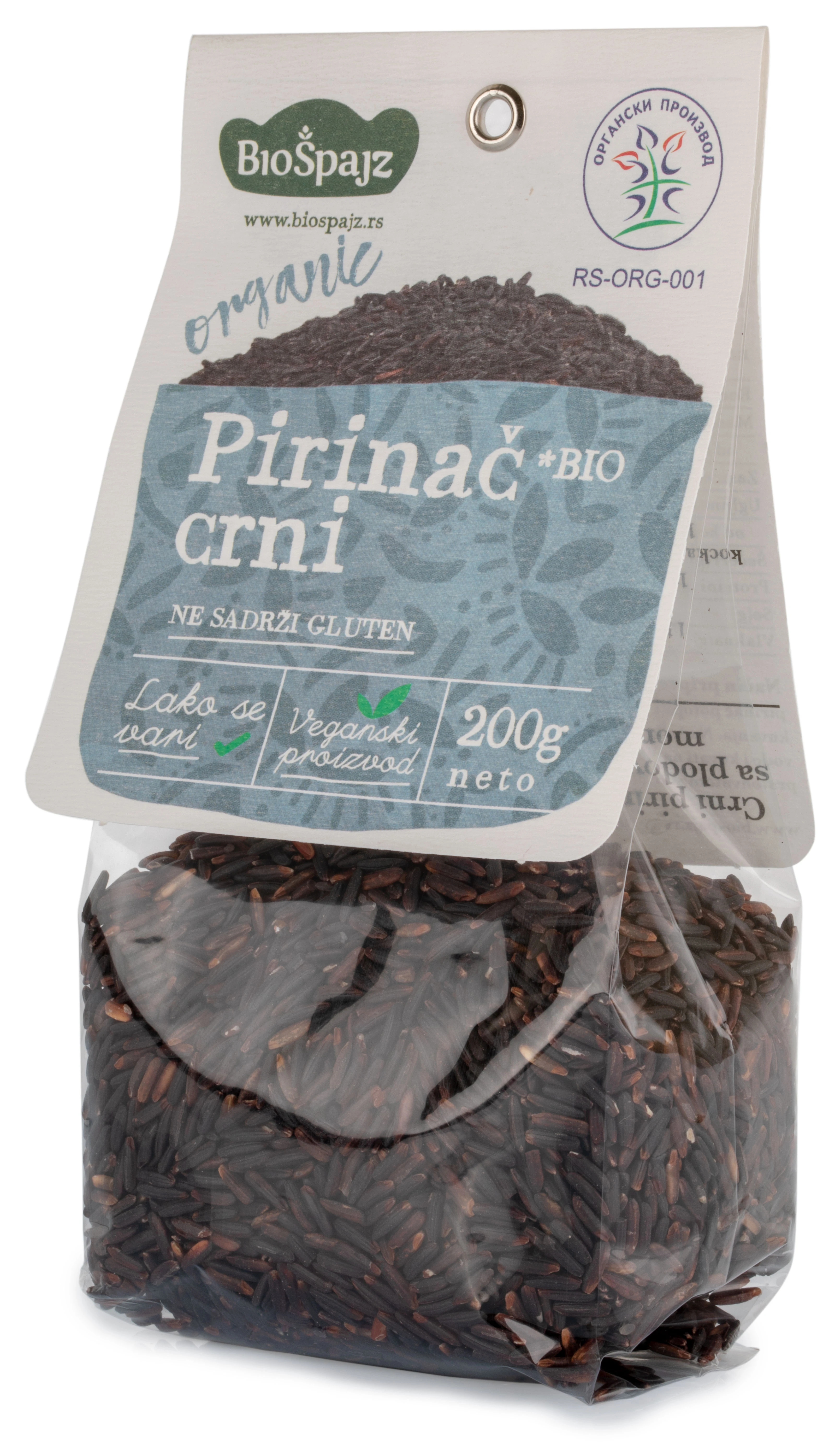 Crni pirinač (organski proizvod) 200 g Bio Špajz